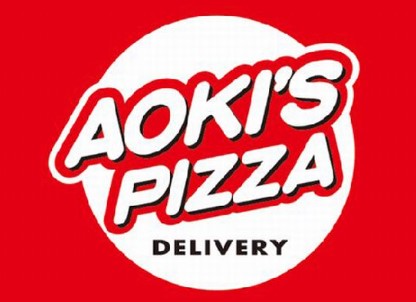飲食店　アオキーズピザ 大江店（飲食店）まで956m