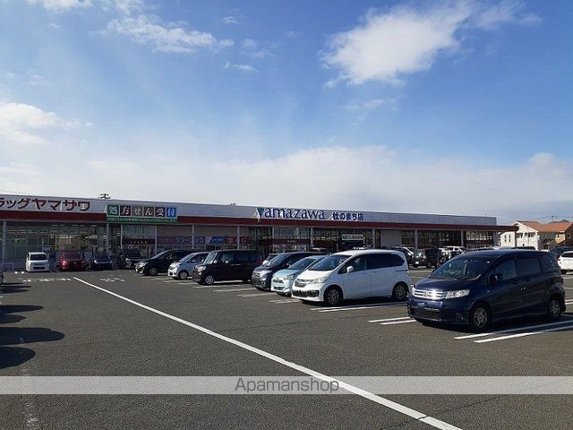 スーパー　ヤマザワ杜のまち店（スーパー）まで3000m