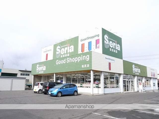 ホームセンター　セリア生活良品塩尻店（ホームセンター）まで750m