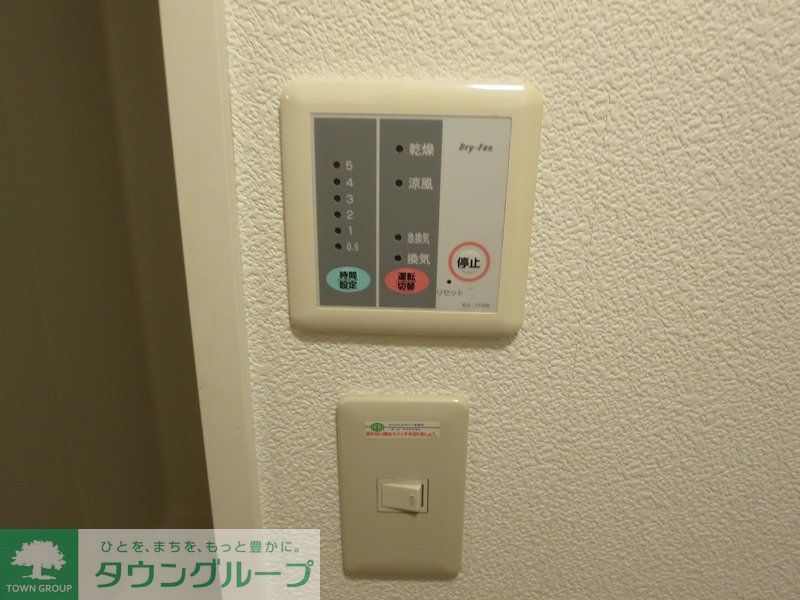 その他　浴室換気乾燥機能