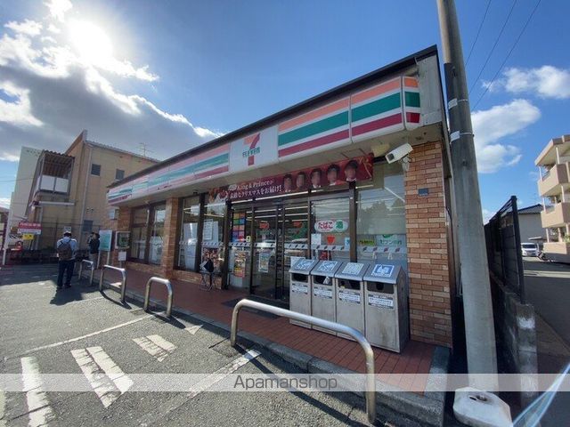 その他　セブンイレブン熊本清水亀井町店（その他）まで750m