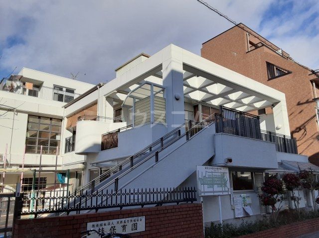 幼稚園・保育園　桂保育園（幼稚園・保育園）まで543m