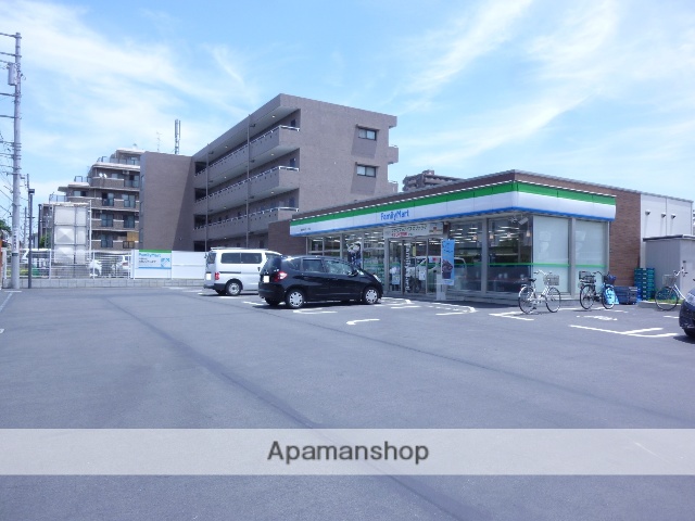 コンビニ　セブンイレブン（コンビニ）まで455m