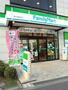 コンビニ　ファミリーマート 西大島駅前店（コンビニ）まで409m