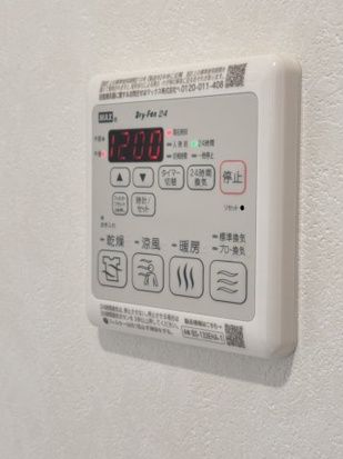 その他設備　☆設備充実☆