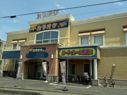 その他　カラオケBanBan浦和太田窪店（その他）まで245m