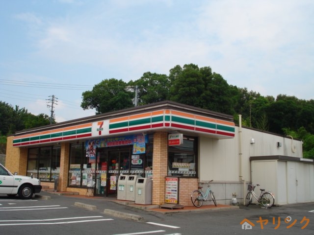 コンビニ　セブンイレブン長久手岩作北山店（コンビニ）まで1848m