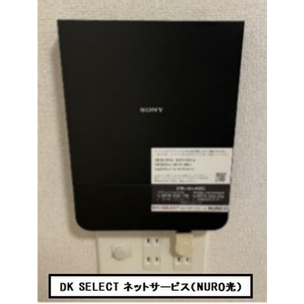 その他設備　イメージになります。