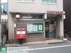 郵便局　江東亀戸五郵便局（郵便局）まで363m