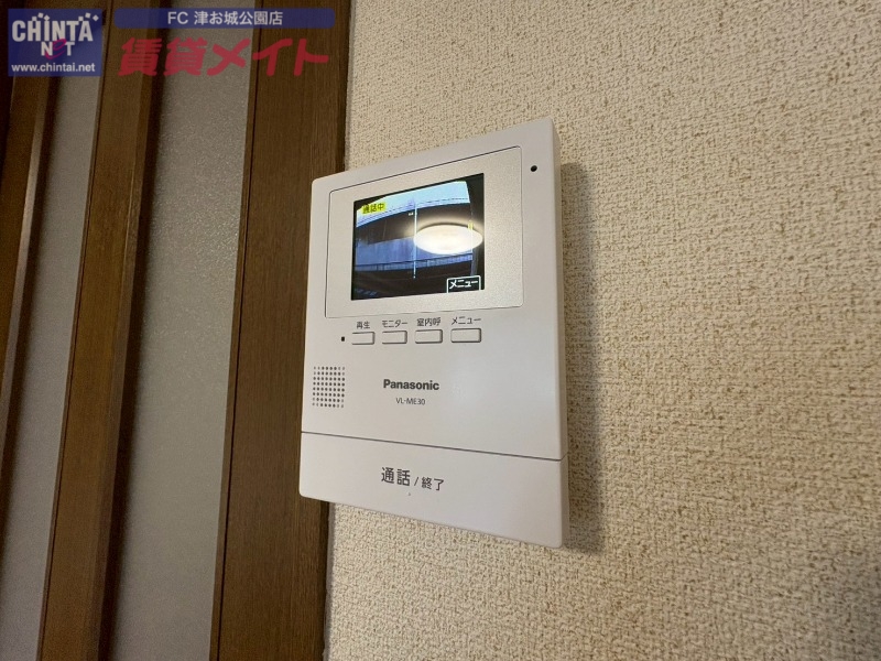 セキュリティ　別部屋反転画像参考