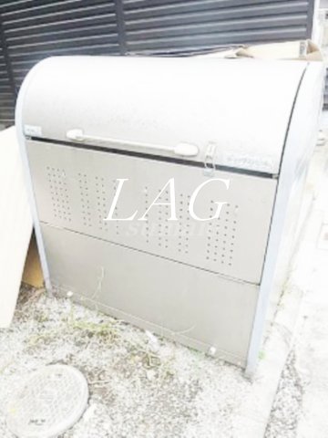 その他共有部分　ゴミ捨て場です。