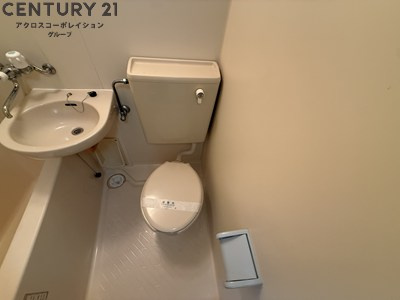 トイレ　浴室内にトイレがあります☆