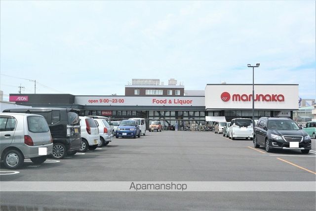 スーパー　（株）マルナカ／藍住店（スーパー）まで428m
