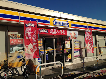コンビニ　ミニストップ 八王子明神町店（コンビニ）まで2040m