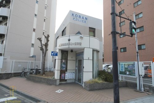 警察署・交番　浪速警察署大国交番（警察署・交番）まで345m