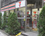 コンビニ　セブンイレブン 渋谷本町1丁目店（コンビニ）まで313m