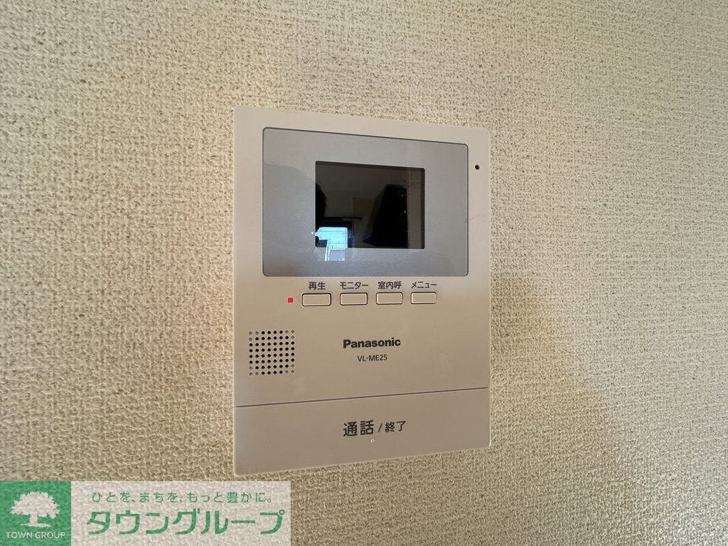 セキュリティ　103号室の写真です