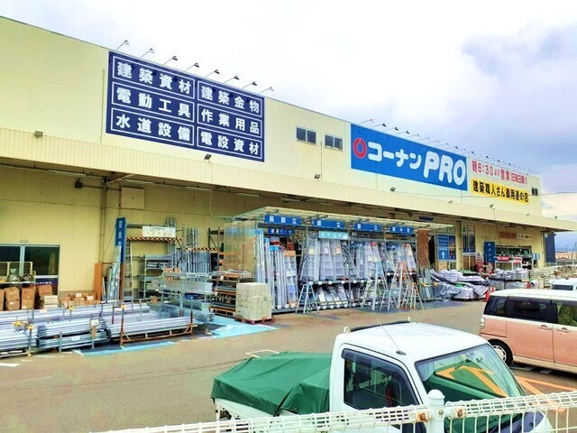 ホームセンター　コーナンＰＲＯ和歌山インター様（ホームセンター）まで1800m
