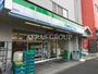 コンビニ　ファミリーマート曙橋店（コンビニ）まで227m
