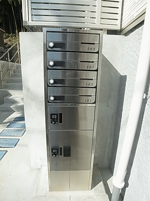 その他共有部分　宅配ＢＯＸあり