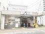 その他　蓮沼駅（その他）まで1275m