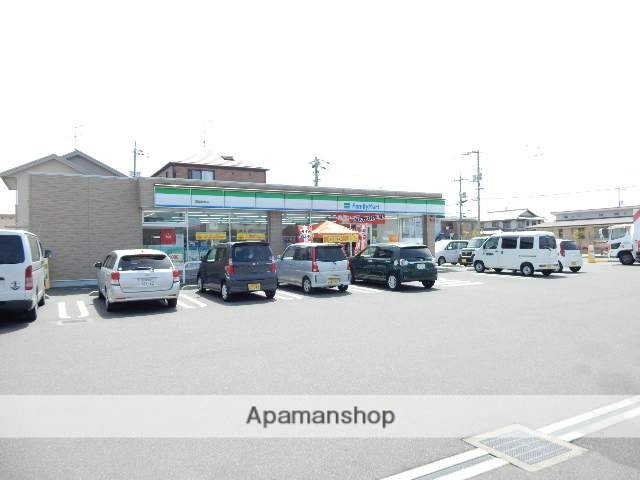 コンビニ　ファミリーマート岡山御南店（コンビニ）まで825m