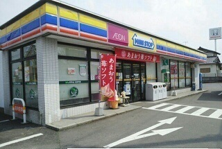 コンビニ　ミニストップさん（コンビニ）まで550m