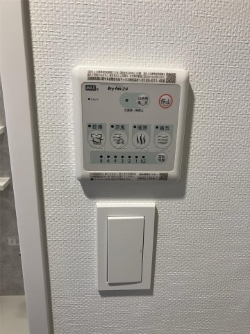 その他設備　※同シリーズの写真です
