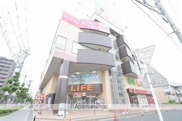 スーパー　ライフコーポレーション／吉川駅前店（スーパー）まで150m