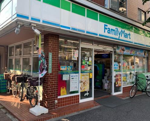 コンビニ　ファミリーマート中野松が丘店（コンビニ）まで299m