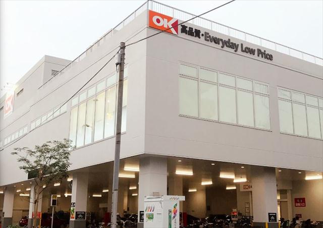 スーパー　オーケー　田園調布店（スーパー）まで650m