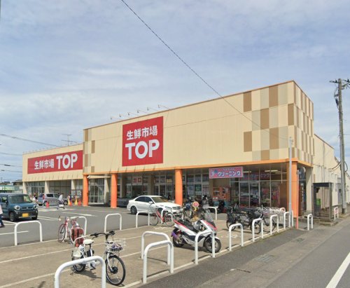 スーパー　生鮮市場TOP(トップ) 白岡西店（スーパー）まで569m