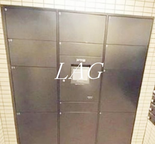 その他共有部分　宅配ボックスです。