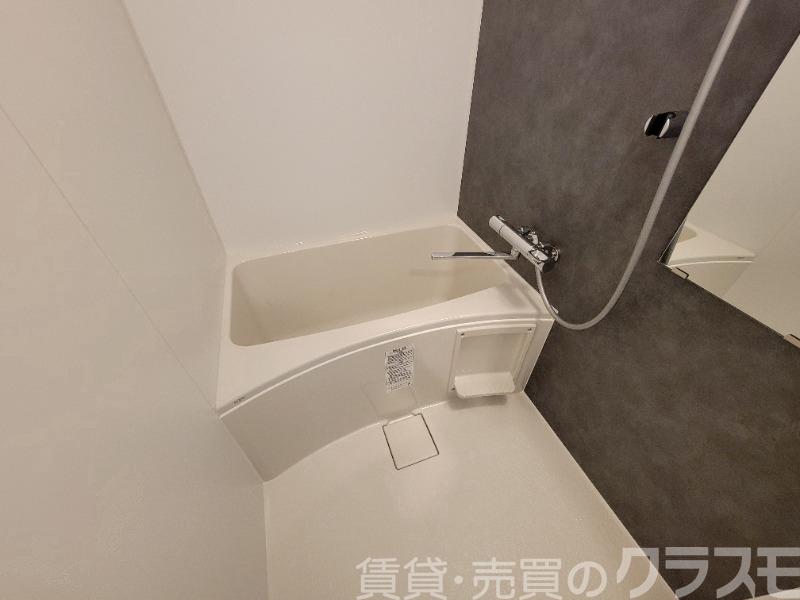 バス・シャワールーム　浴室乾燥機付きバス♪