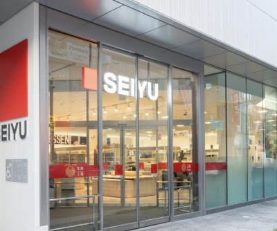 スーパー　西友千歳烏山店（スーパー）まで307m
