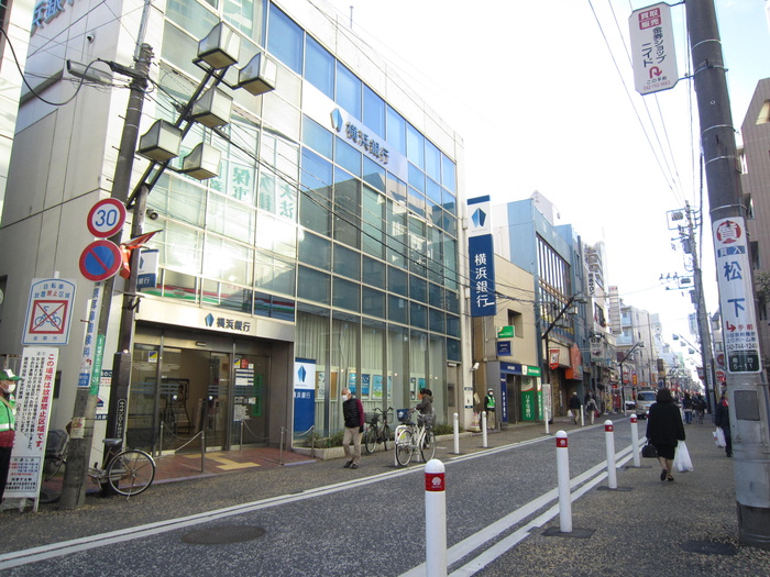銀行　横浜銀行（銀行）まで750m