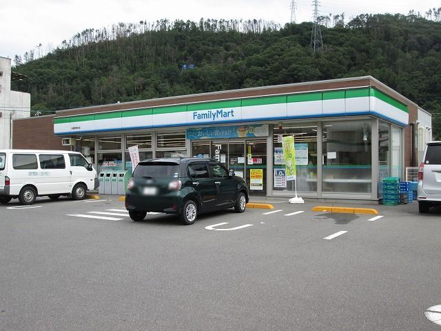 コンビニ　ファミリーマート 安曇野明科店（コンビニ）まで280m