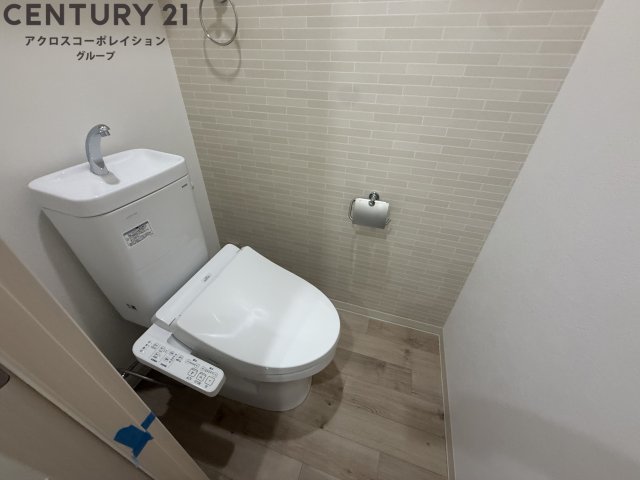 トイレ　バストイレ別でおすすめ！