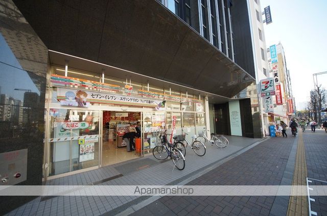コンビニ　セブンイレブン　四谷３丁目店（コンビニ）まで350m