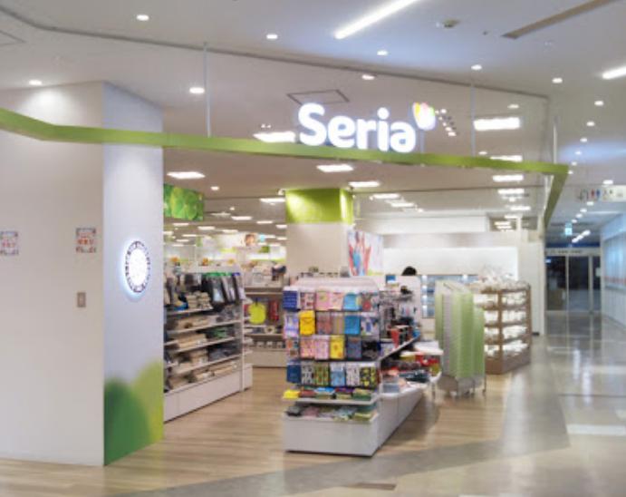 その他　Seria Corowa甲子園店（その他）まで421m