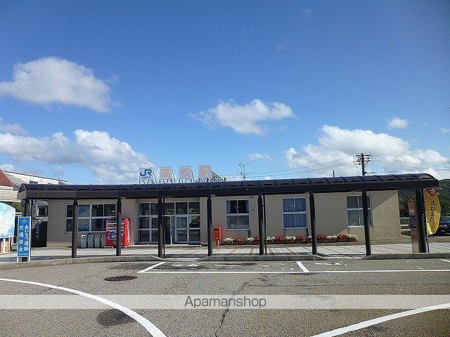 その他　高松駅（その他）まで1200m
