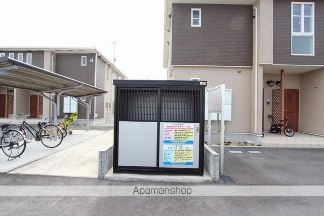 その他共有部分　その他共有部分
