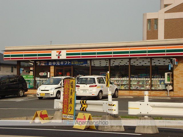 コンビニ　セブンイレブン（コンビニ）まで240m