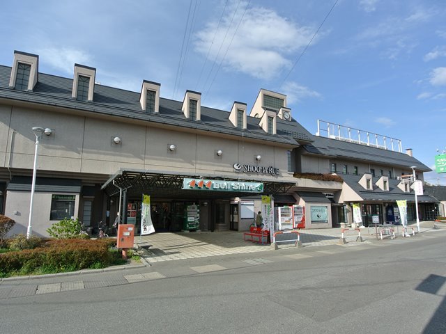 スーパー　ベルシャイン伊那店（スーパー）まで450m