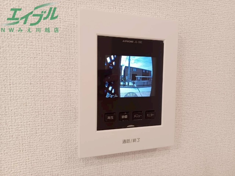 セキュリティ　同型参考写真です