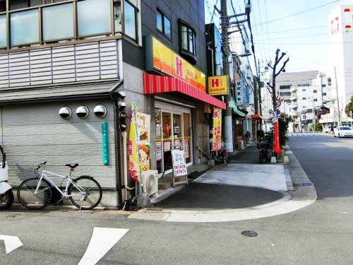 飲食店　ほっかほっか亭 森之宮中道店（飲食店）まで469m