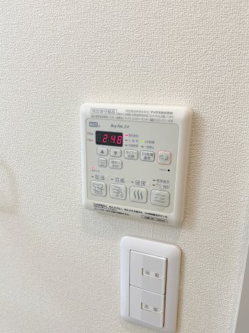 その他設備　★浴室暖房乾燥機★