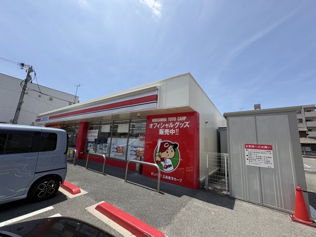 コンビニ　ローソン　広島東荒神町店（コンビニ）まで507m