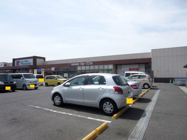 スーパー　mandai(万代) 岸和田磯上店（スーパー）まで589m