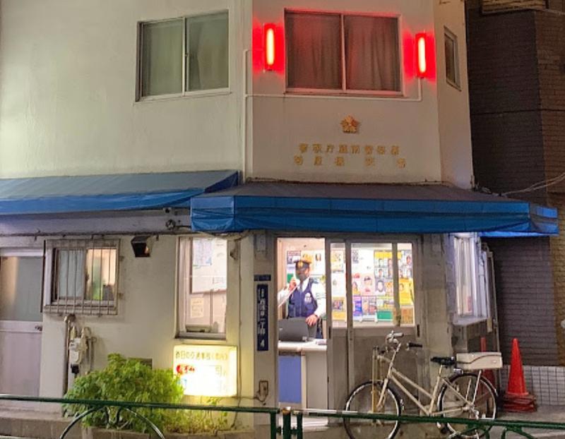 警察署・交番　蔵前警察署 田原町交番（警察署・交番）まで450m